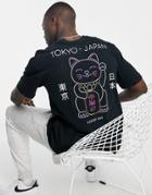Only & Sons Oversized T-shirt With Tokyo Back Print In Dark Gray