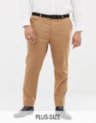 Gianni Feraud Plus Slim Fit Wool Blend Suit Pants - Brown