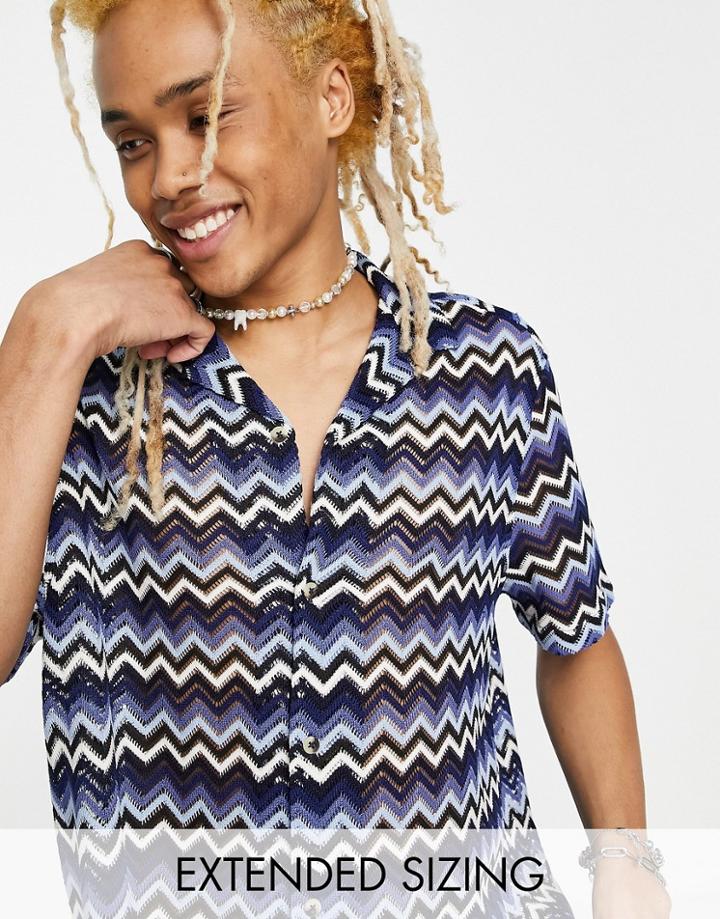 Asos Design Relaxed Revere Shirt In Knitted Stripe-blue