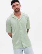 New Look Oversized Short Sleeve Satin Shirt In Light Khaki-green