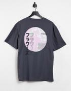 Only & Sons Oversized T-shirt With Back Print In Gray-grey
