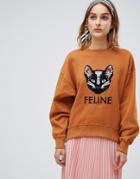 Stradivarius Cat Feline Sweat Top - Brown