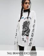 Jaded London Tall Long Sleeve Rock Tee - Cream