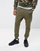 Aape By A Bathing Ape Drop Crotch Joggers With Reflective Camo - Green