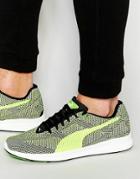 Puma Ignite Interwoven Sneakers In Green 361133 04 - Green