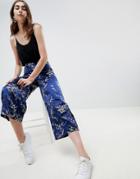 Asos Design Chinoiserie Jacquard Utility Culotte - Multi
