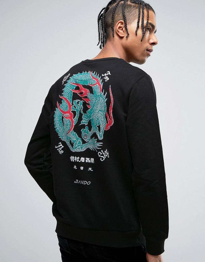 Bando Dragon Back Print Sweater - Black