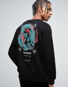 Bando Dragon Back Print Sweater - Black