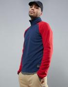 O'neill Ventilator Fleece Base Layer - Red