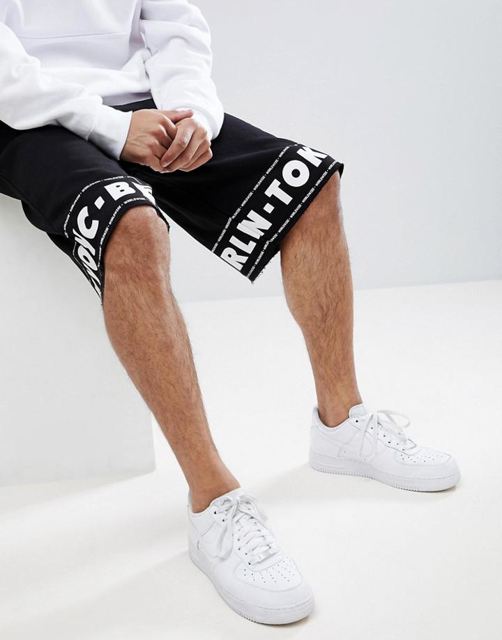 Asos Basketball Shorts With City Print - Black