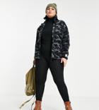 Asos 4505 Curve Ski Quarter Zip Fleece With Printed Camo-multi