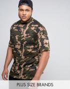 Duke Plus Camo T-shirt In Khaki - Green
