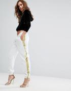 Versace Jeans Jogger With Ornamental Print Trim - White