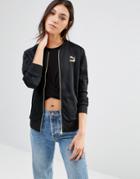 Puma Logo Track Jacket - Black