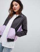 Brave Soul Wind Breaker Lightweight Jacket - Gray