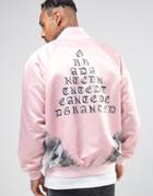 Granted Tour Souvenir Bomber Jacket - Pink