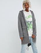 Asos Design Ribbed Parka Jacket In Gray - Gray