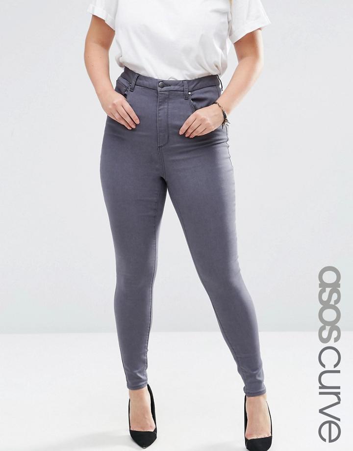 Asos Curve High Waisted Sculpt Me Jean In Walnut Gray - Gray