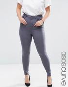 Asos Curve High Waisted Sculpt Me Jean In Walnut Gray - Gray
