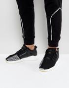 Adidas Originals Eqt Support 93/17 Sneakers In Black Bz0585 - Black