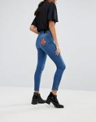 Love Moschino Vita Slim Jeans - Blue