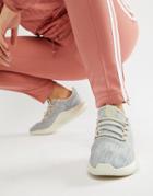 Adidas Originals Tubular Shadow Sneakers In Beige - Beige
