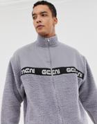 Asos Design Oversized Track Jacket In Borg With Slogan Taping Detail - Gray