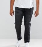 Replika Plus Axel Slim Jeans In Black - Black