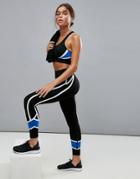 Kisaiya Color Block Yoga Leggings - Black