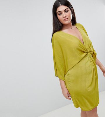 Missguided Plus Twist Front Mini Dress - Yellow