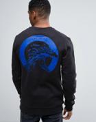 Friend Or Faux Tidal Back Print Sweater - Multi