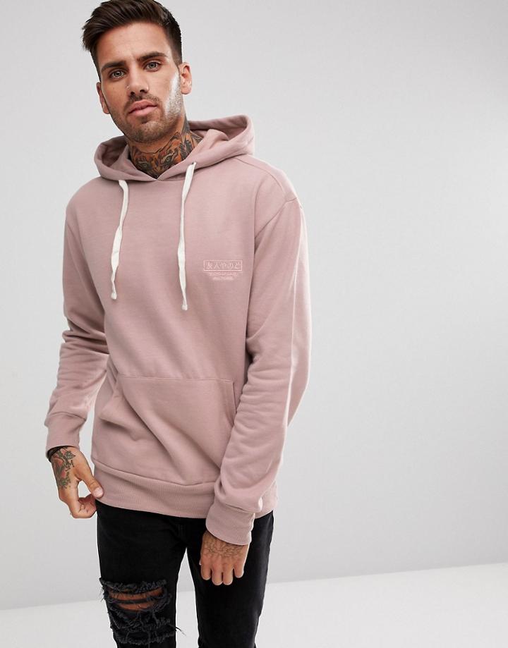Friend Or Faux Japangle Embroidered Logo Hoodie - Pink