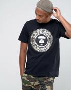 Aape By A Bathing Ape T-shirt With Large Camo Logo - Black