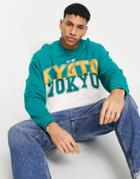 Asos Design Oversized Sweatshirt In Green & White Color Block With City Text