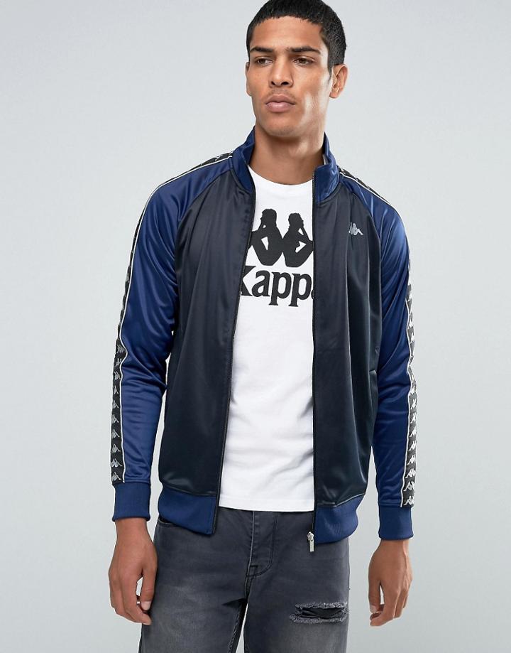 Kappa Track Jacket With Taping - Black
