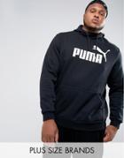 Puma Plus Ess No.1 Pullover In Black 83825701 - Black