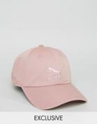 Puma Essentials Cap In Pink Exclusive To Asos 02135705 - Pink
