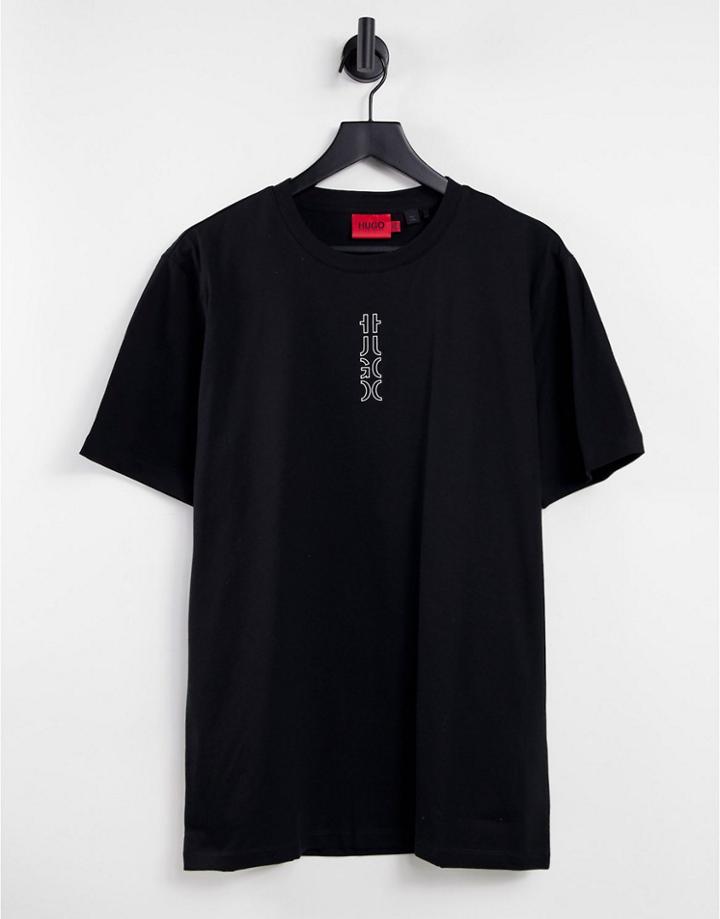 Hugo Durned213 Small Vertical Tonal Logo T-shirt In Black