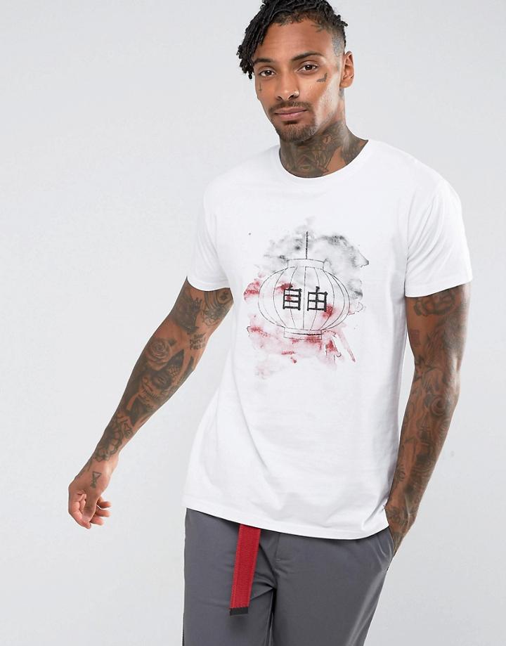 Brooklyn Supply Co Watercolor Print T-shirt - White