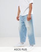 Asos Design Wide Leg Cropped Jeans In Light Wash Blue With Rips - Blue