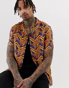 Asos Design Relaxed Shirt With Tiger And Chevron Print-purple