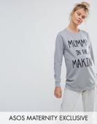 Asos Maternity Lounge Mummy Sweat - Pink