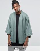 Reclaimed Vintage Belted Karate Jacket - Khaki
