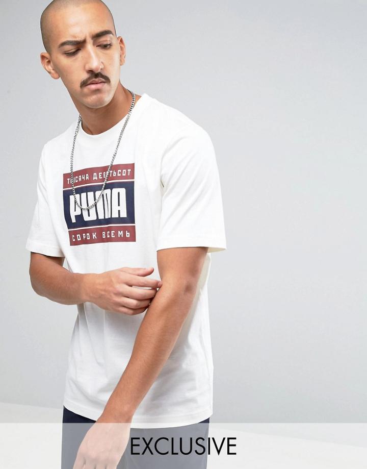 Puma Outsider T-shirt In White 57445501 - White