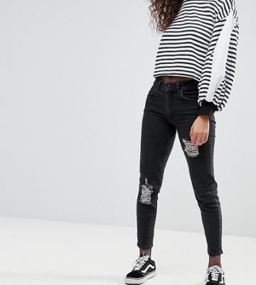 Kubban Petite Destroyed Skinny Jeans - Black
