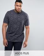 Asos Plus Longline T-shirt With All Over Geo-tribal Print - Gray