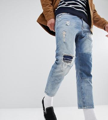 Just Junkies Cropped Patch Jean - Blue