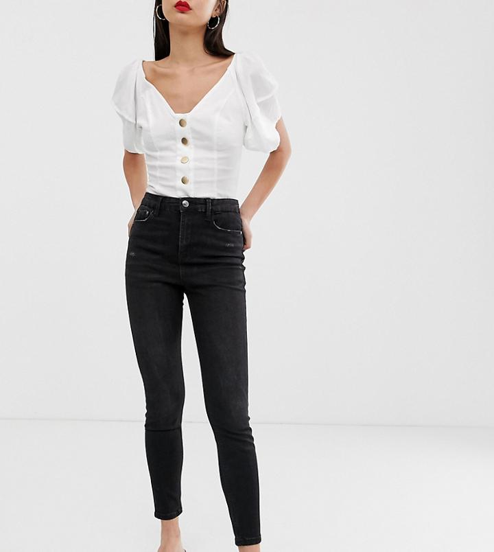 Stradivarius Super High Waist Skinny Jean