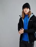Dare2b Excluse Lightweight Outdoor Jacket - Black