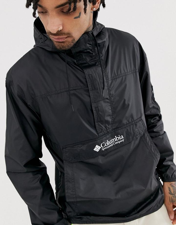 Columbia Challenger Windbreaker In Black - Black